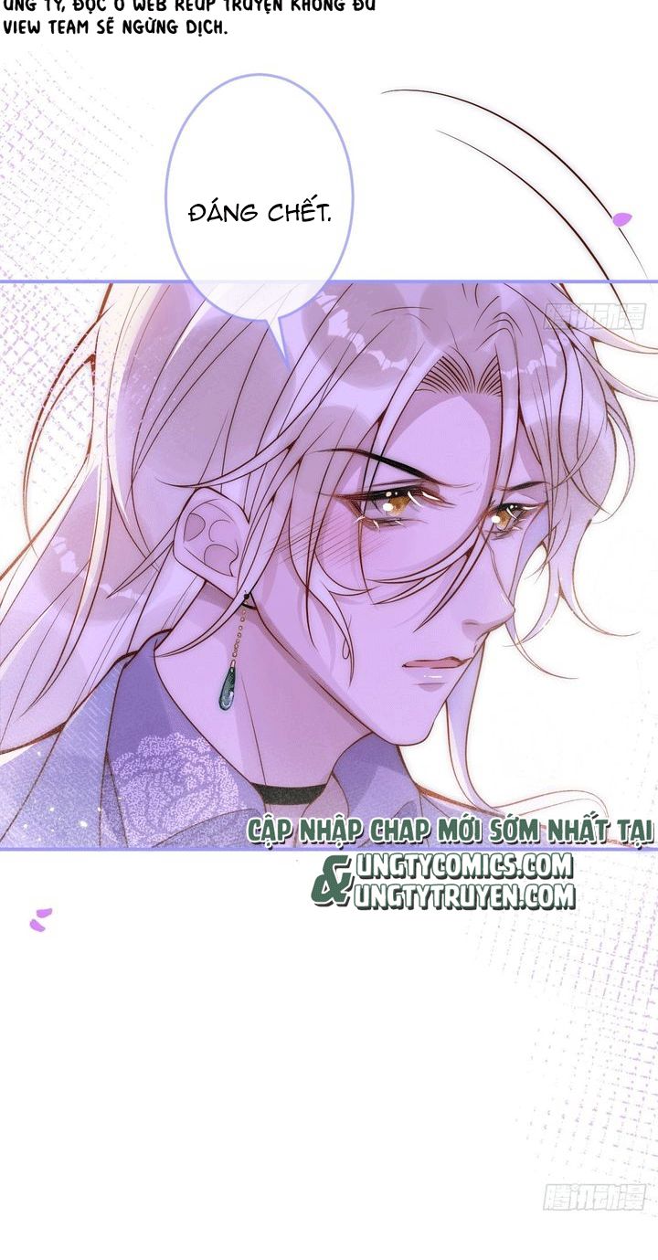 Thấm Nhĩ Nhập Hoài Chap 16 - Next Chap 17