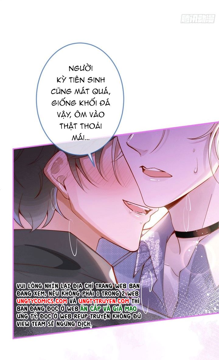 Thấm Nhĩ Nhập Hoài Chap 16 - Next Chap 17