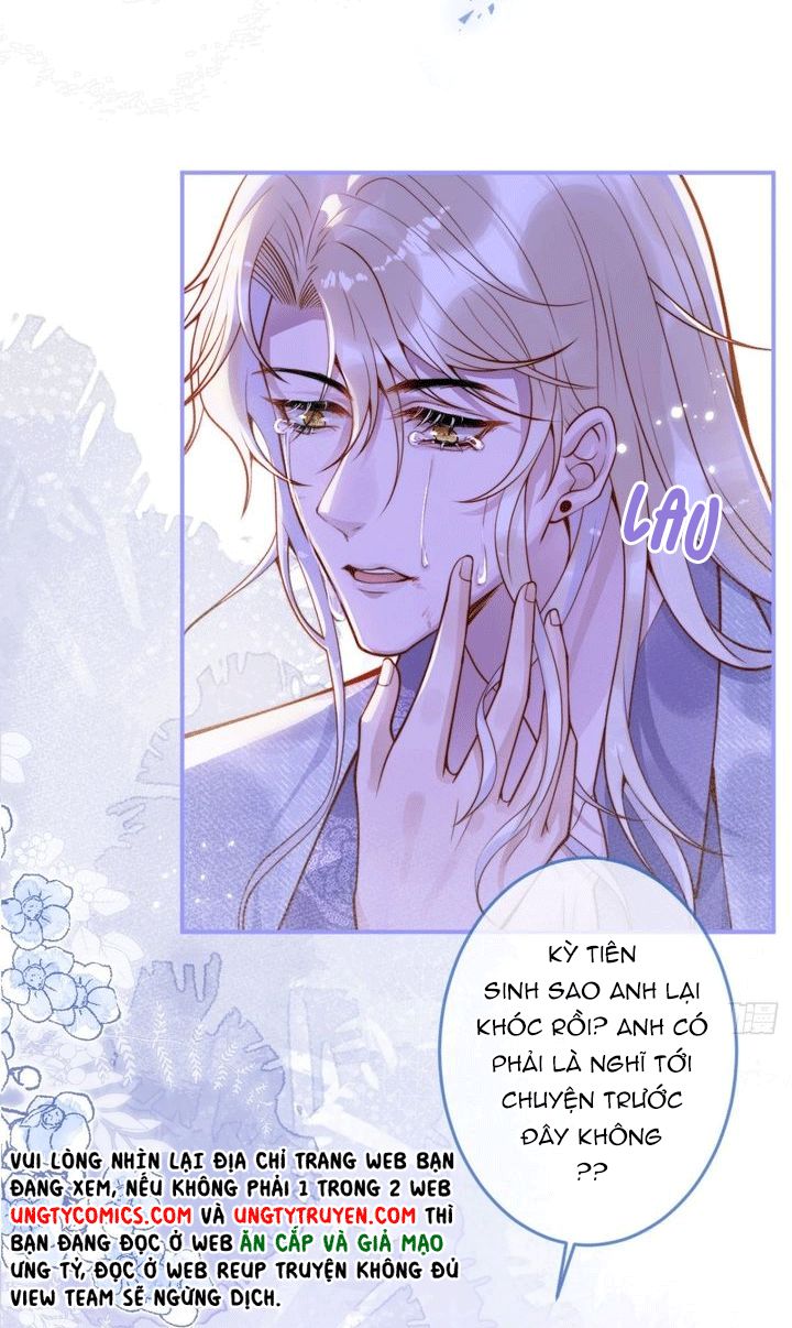 Thấm Nhĩ Nhập Hoài Chap 17 - Next 