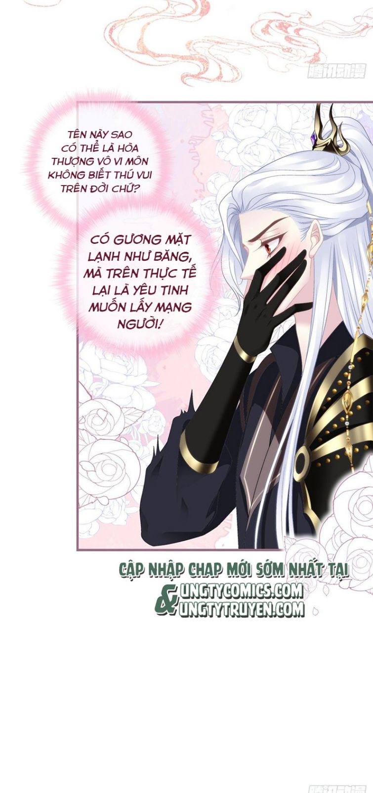 Hắc Hóa Đại Lão Thuần Dưỡng Chỉ Nam Chap 7 - Next Chap 8