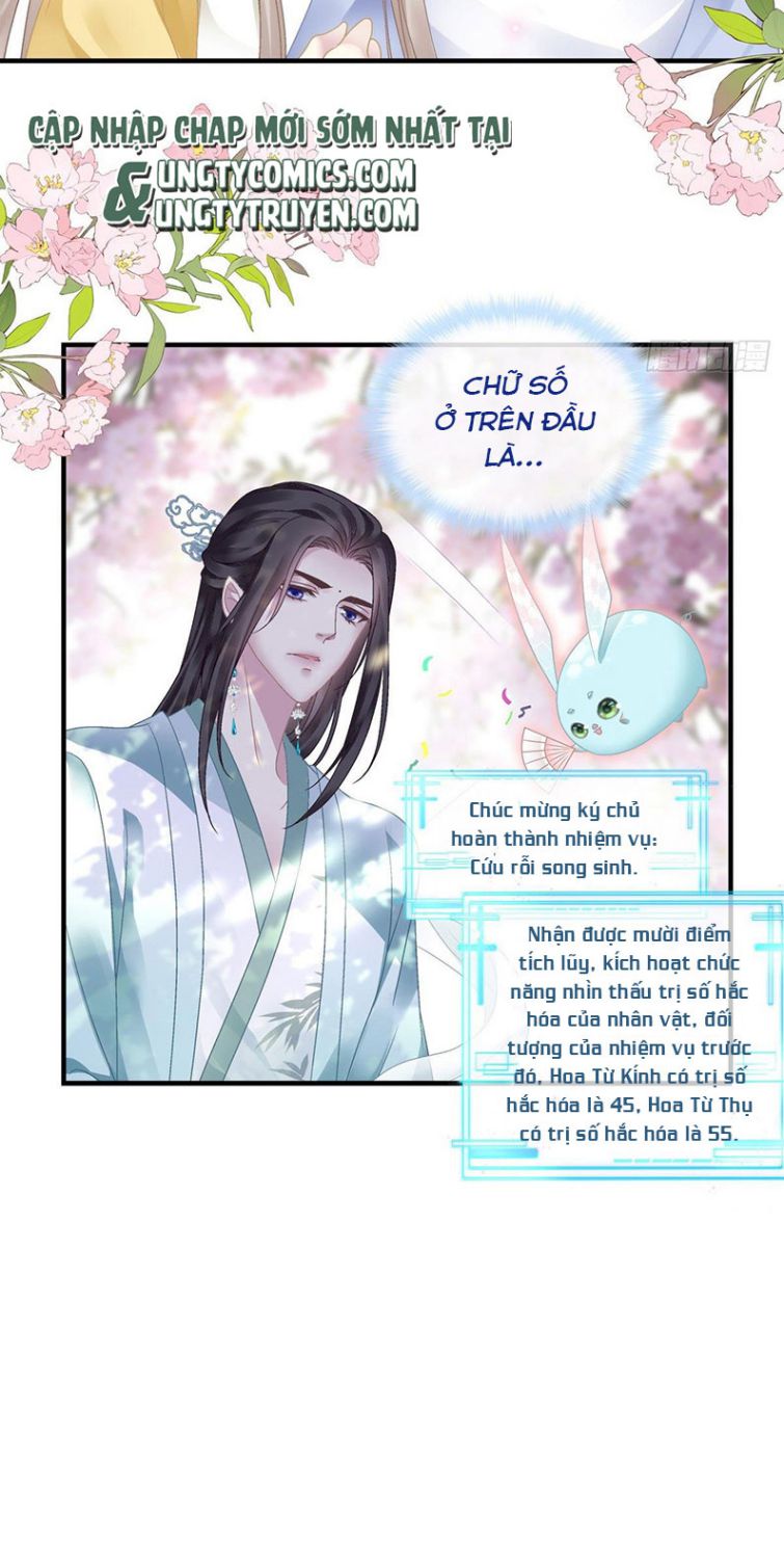 Hắc Hóa Đại Lão Thuần Dưỡng Chỉ Nam Chap 7 - Next Chap 8