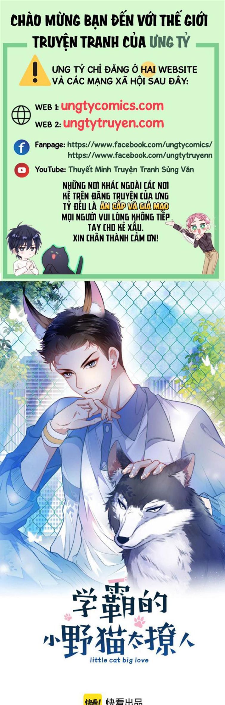 Tiểu Dã Miêu Của Học Bá Thật Trêu Người Chapter 4 - Next Chapter 5