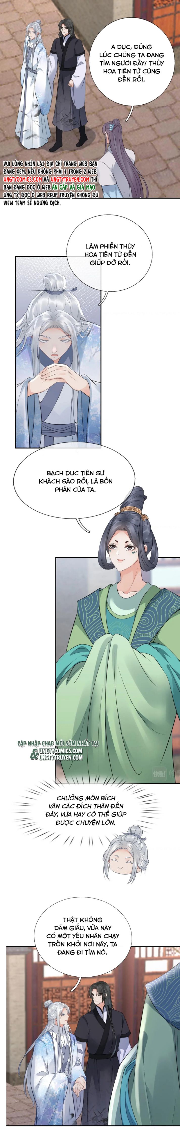 Đánh Chết Cũng Không Làm Sư Tôn Chap 55 - Next Chap 56