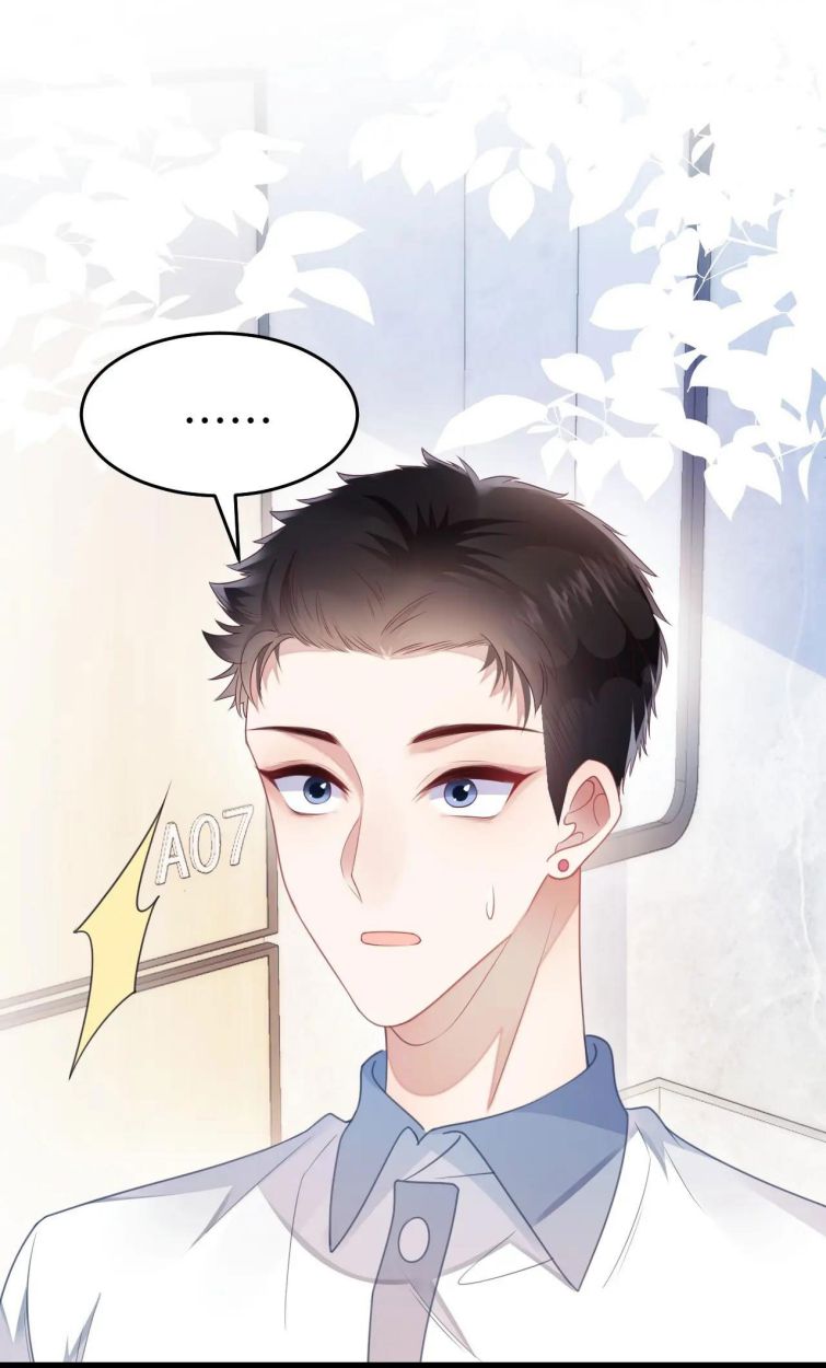 Tiểu Dã Miêu Của Học Bá Thật Trêu Người Chapter 6 - Next Chapter 7