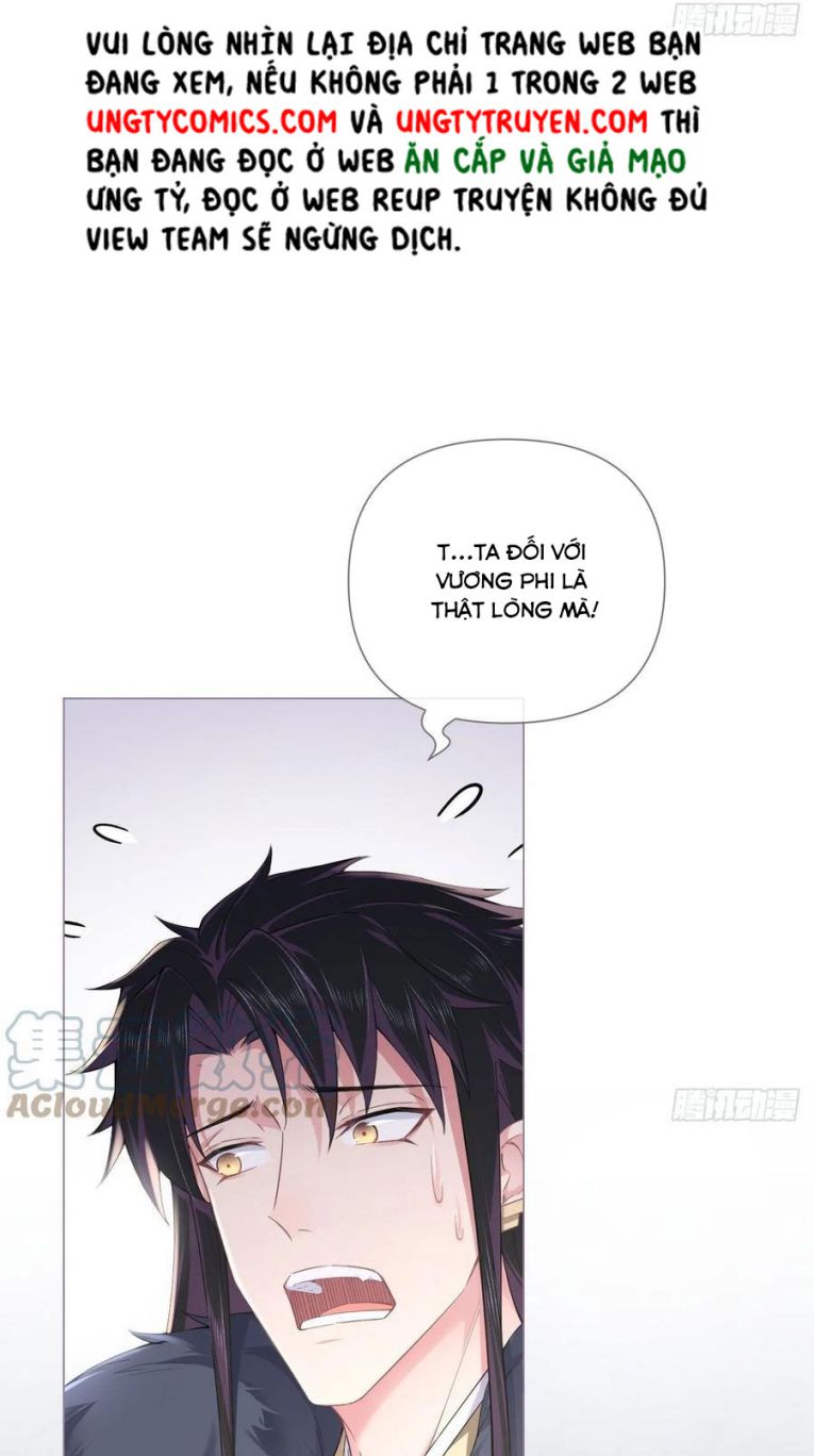 Nhập Mặc Chi Thần Chap 56 - Next Chap 57