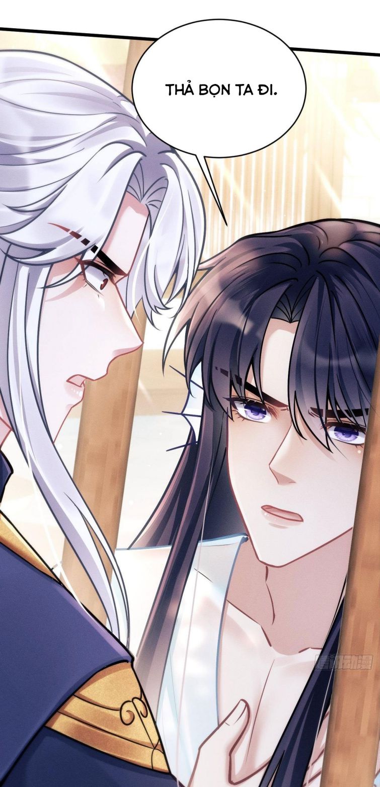 Tôi Hoài Nghi Ảnh Đế Đang Theo Đuổi Tôi Chap 18 - Next Chap 19