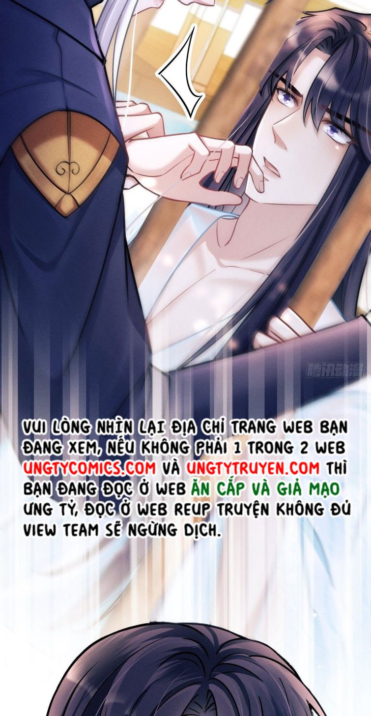 Tôi Hoài Nghi Ảnh Đế Đang Theo Đuổi Tôi Chap 18 - Next Chap 19