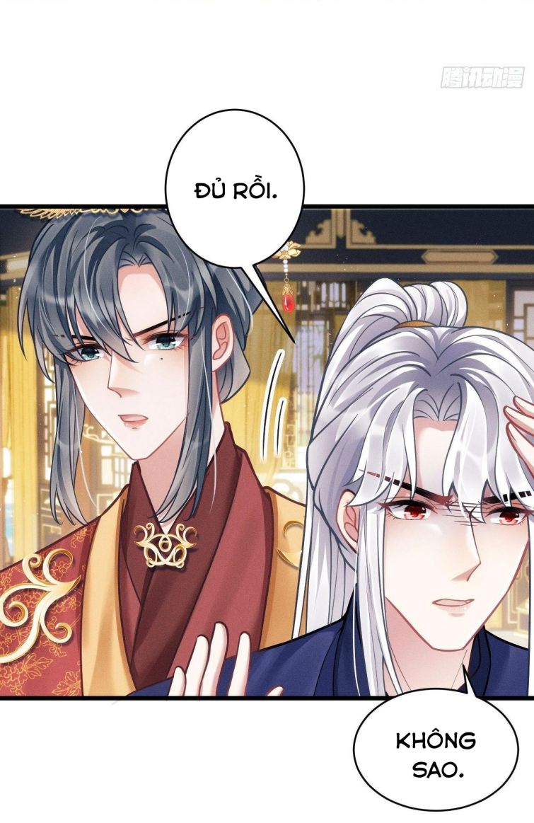 Tôi Hoài Nghi Ảnh Đế Đang Theo Đuổi Tôi Chap 18 - Next Chap 19