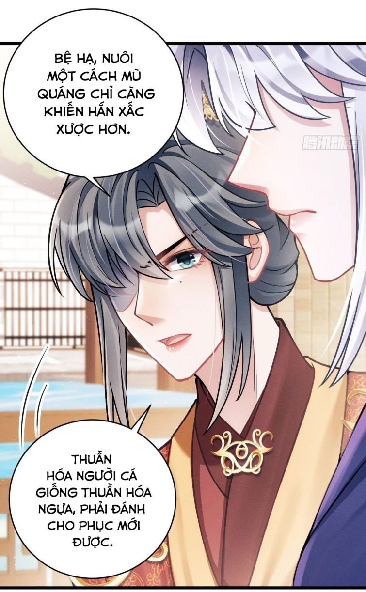 Tôi Hoài Nghi Ảnh Đế Đang Theo Đuổi Tôi Chap 18 - Next Chap 19