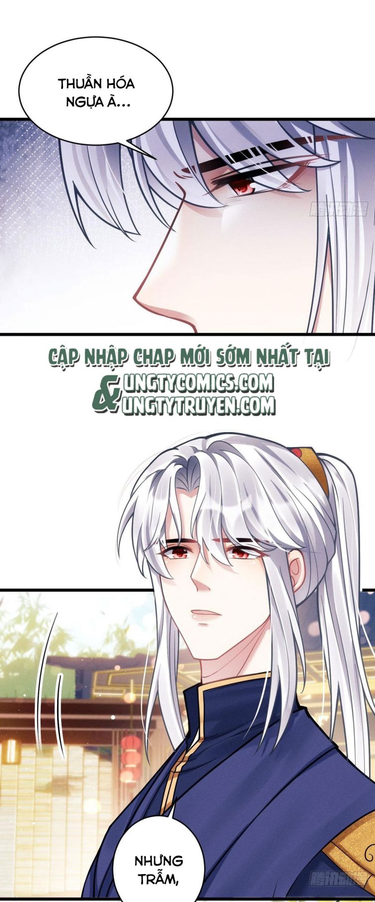 Tôi Hoài Nghi Ảnh Đế Đang Theo Đuổi Tôi Chap 18 - Next Chap 19