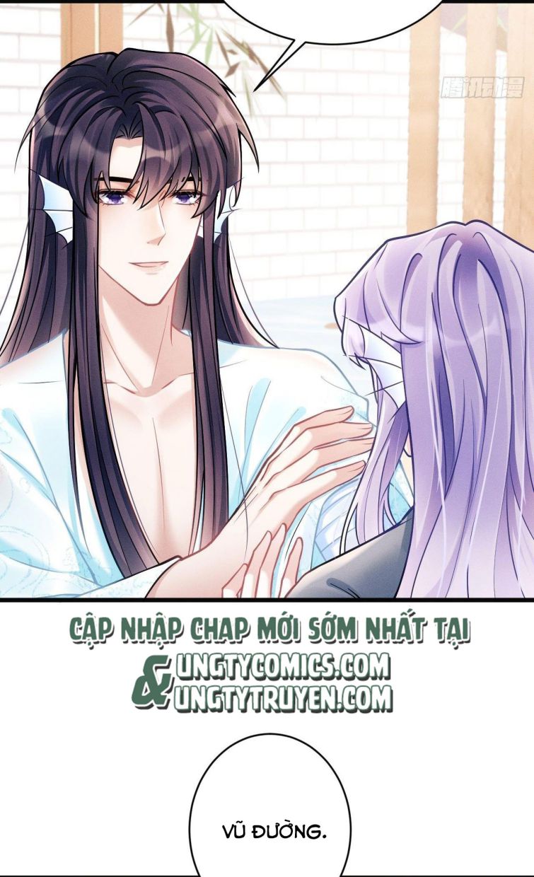 Tôi Hoài Nghi Ảnh Đế Đang Theo Đuổi Tôi Chap 18 - Next Chap 19