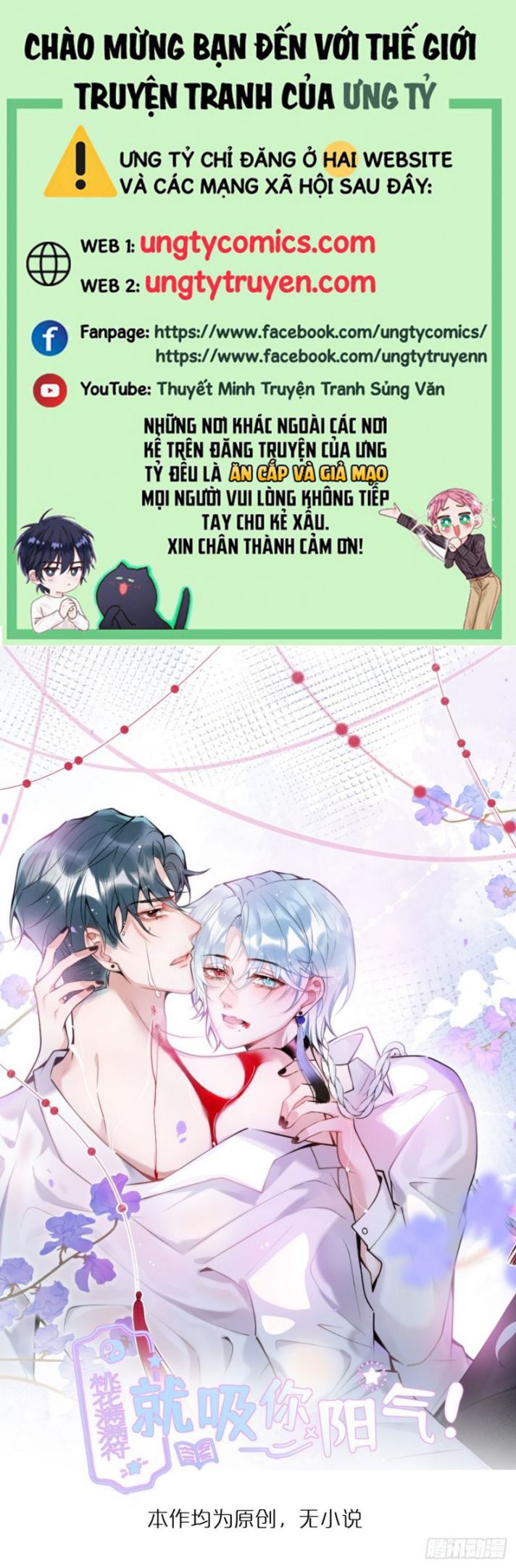 Hút Dương Khí Của Ngươi Chap 16 - Next Chap 17