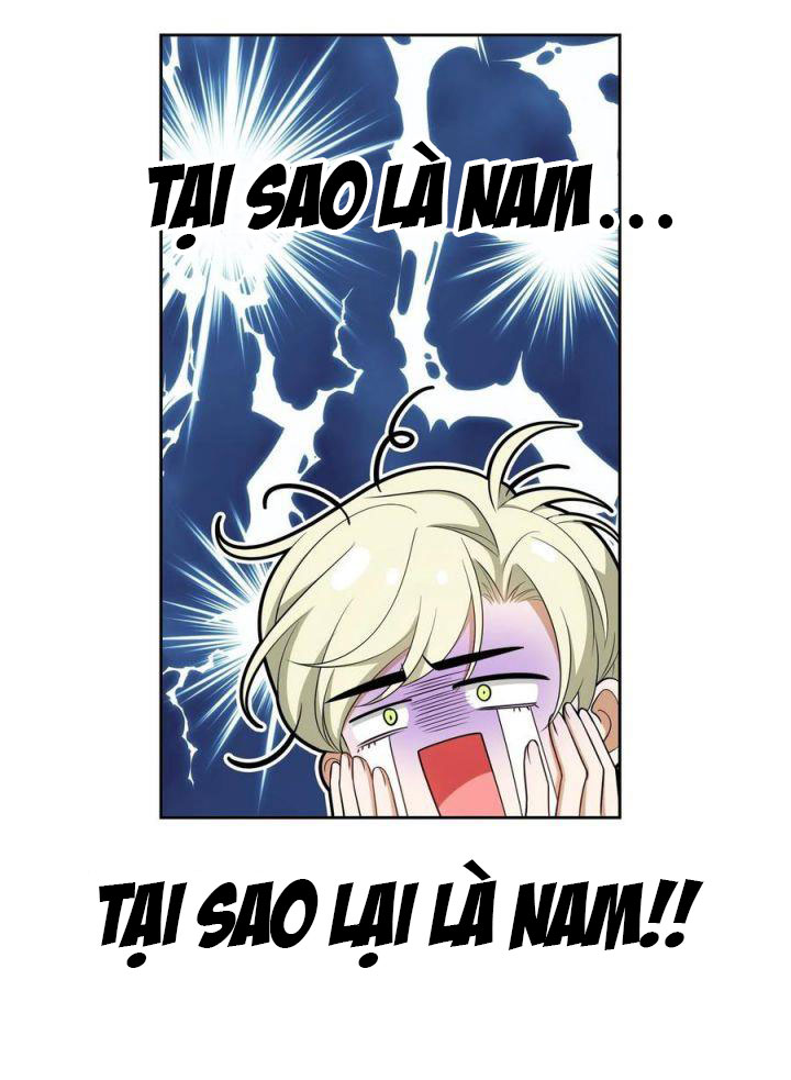 Sắp Bị Ăn Mất Rồi! Chap 75 - Next Chap 76