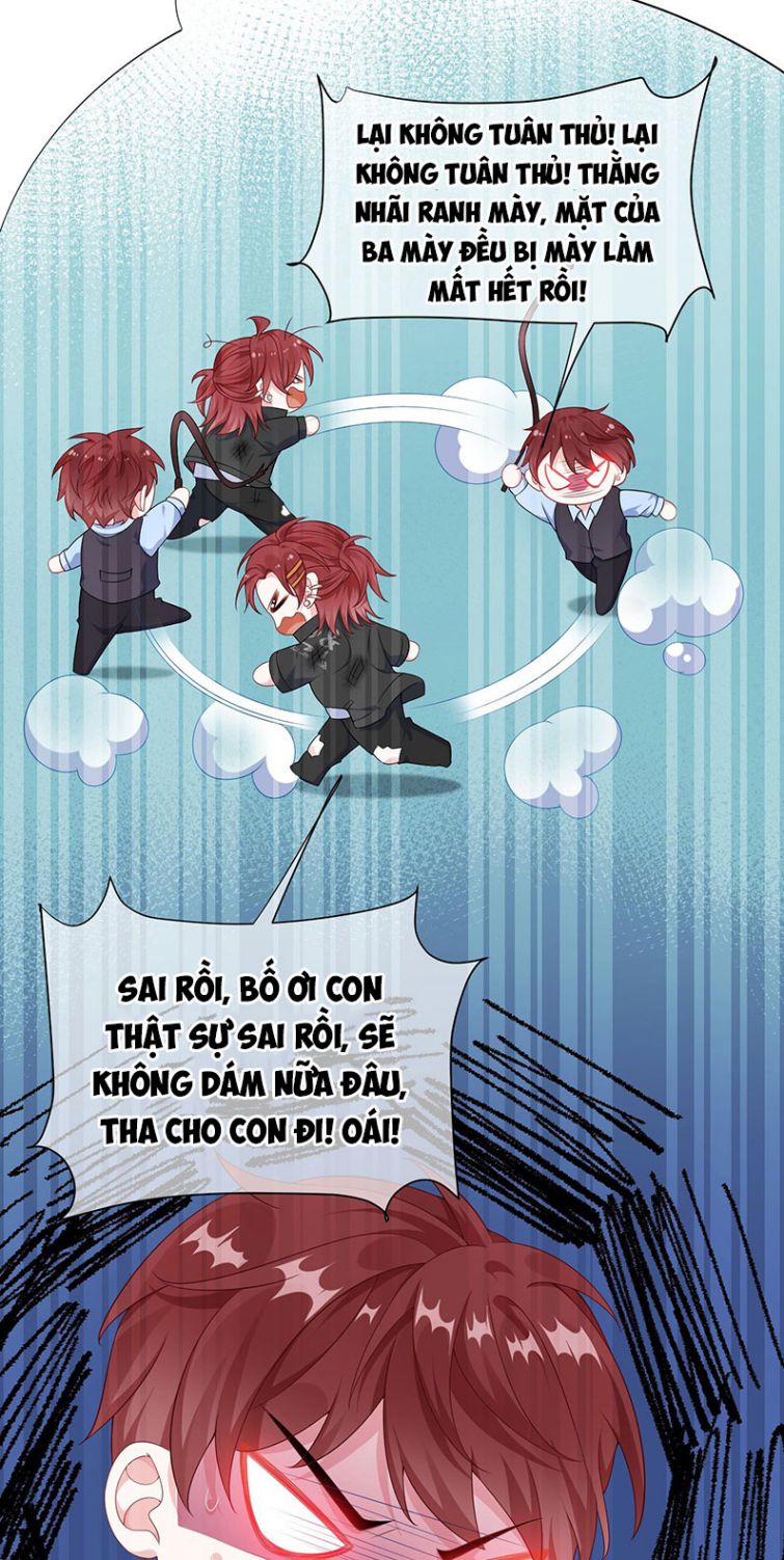 Giáo Bá Là Một Tên Yêu Tinh Chap 9 - Next Chap 10