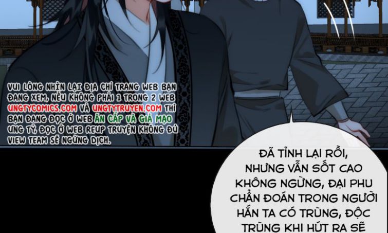 Tế Vũ Bất Tri Quy Chapter 51 - Next Chapter 52