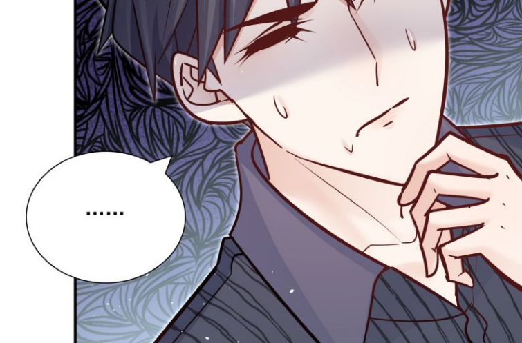 Anh Ấy Sinh Ra Là Công Của Tôi Chap 45 - Next Chap 46