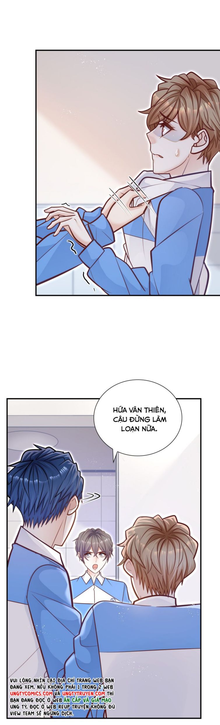 Anh Ấy Sinh Ra Là Công Của Tôi Chap 45 - Next Chap 46