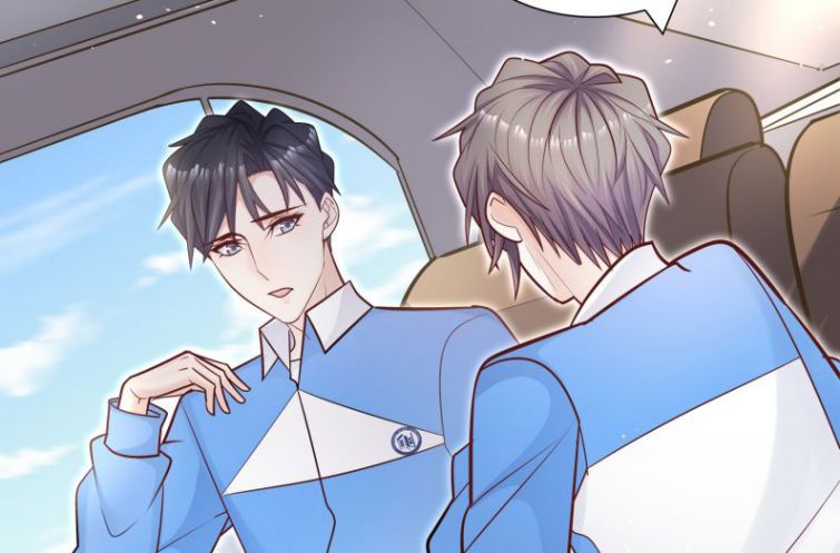 Anh Ấy Sinh Ra Là Công Của Tôi Chap 45 - Next Chap 46