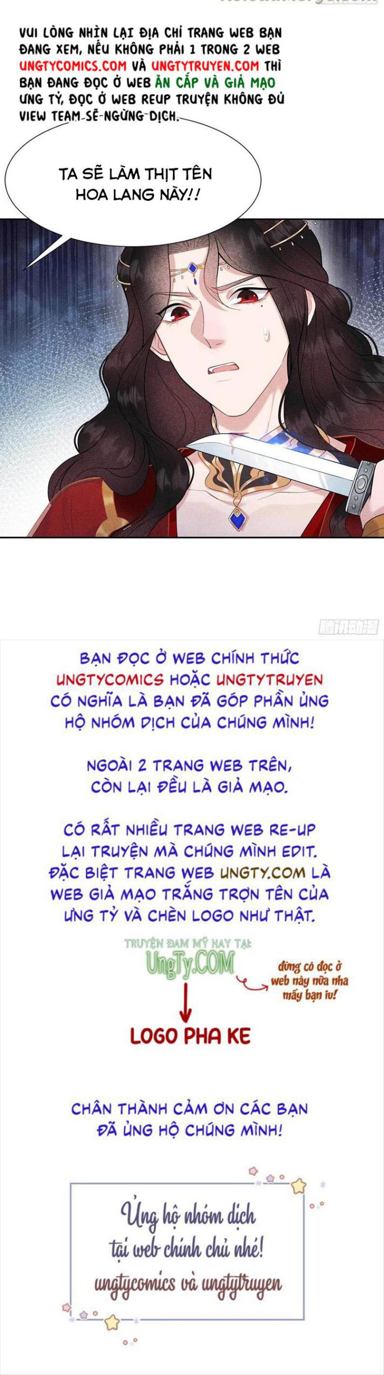 Trở Thành Nam Nhân Của Vương Chap 70 - Next Chap 71