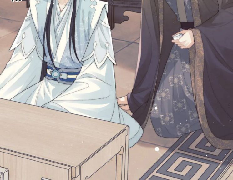 Độc Chiếm Mỹ Nhân Sư Tôn Bệnh Kiều Chap 20 - Next Chap 21