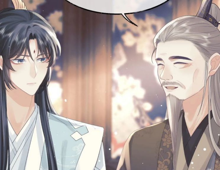 Độc Chiếm Mỹ Nhân Sư Tôn Bệnh Kiều Chap 20 - Next Chap 21