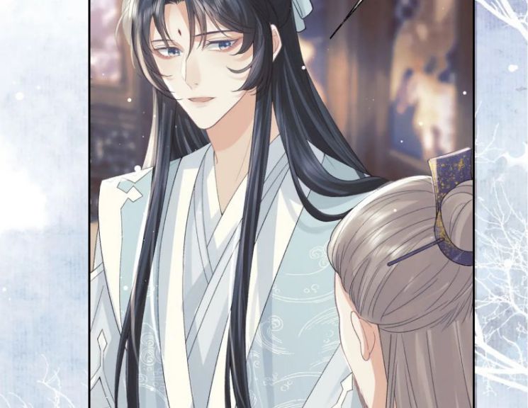 Độc Chiếm Mỹ Nhân Sư Tôn Bệnh Kiều Chap 20 - Next Chap 21