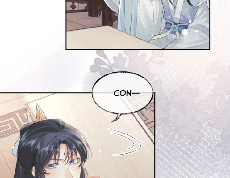 Độc Chiếm Mỹ Nhân Sư Tôn Bệnh Kiều Chap 20 - Next Chap 21