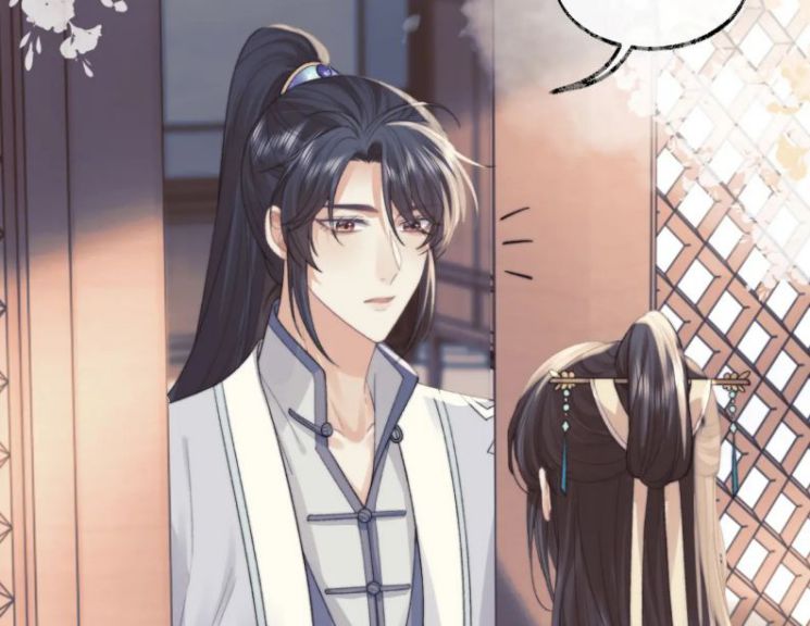 Độc Chiếm Mỹ Nhân Sư Tôn Bệnh Kiều Chap 20 - Next Chap 21