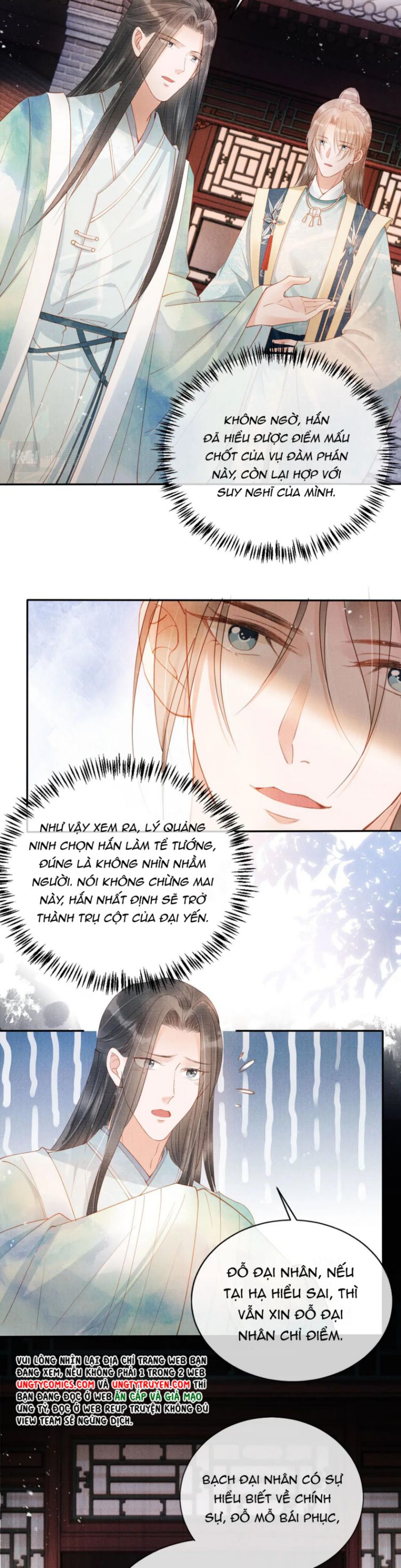 Quân Sủng Nan Vi Chap 56 - Next Chap 57