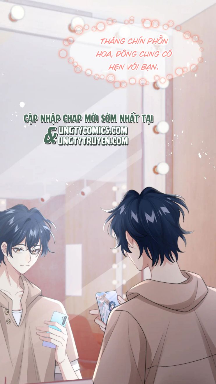 Tình Địch Mỗi Ngày Đều Trở Nên Đẹp Hơn Chap 21 - Next Chap 22