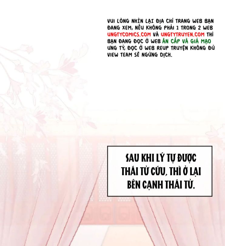 Tình Địch Mỗi Ngày Đều Trở Nên Đẹp Hơn Chap 21 - Next Chap 22