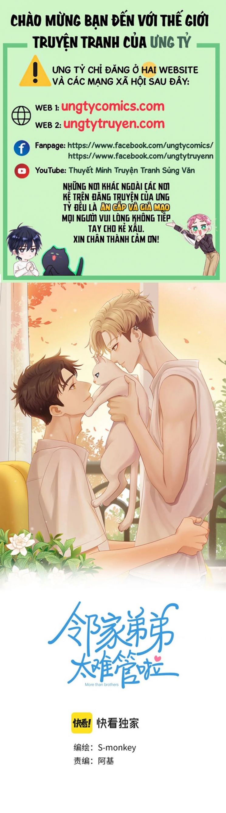 Em Trai Hàng Xóm Khó Quản Quá Chap 20 - Next Chap 21
