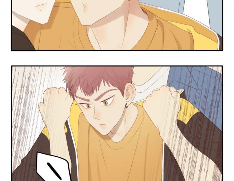 Em Trai Hàng Xóm Khó Quản Quá Chap 20 - Next Chap 21