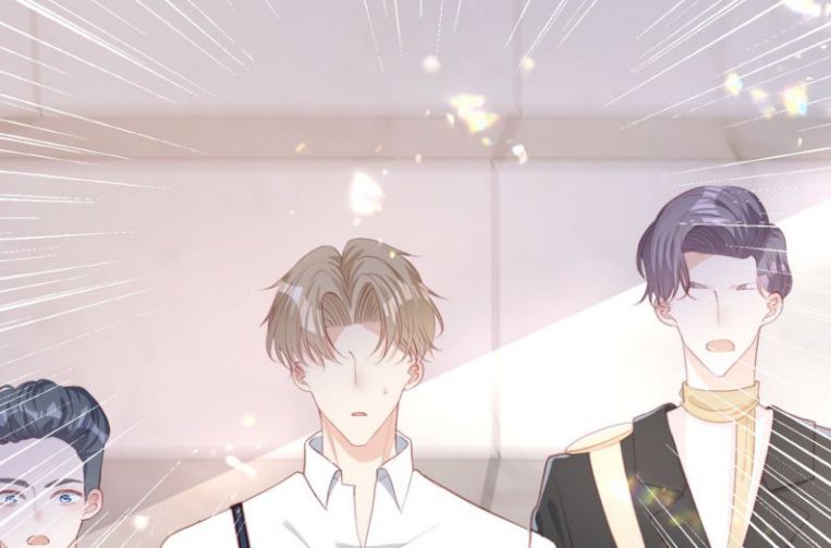 Phản Diện Bị Truy Thành Đoàn Sủng Chap 5 - Next Chap 6