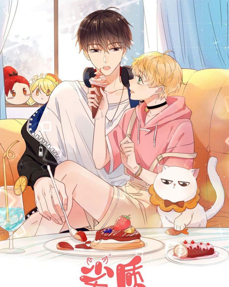 Kem Bơ Chất Lượng Kém Chap 9 - Next Chap 10