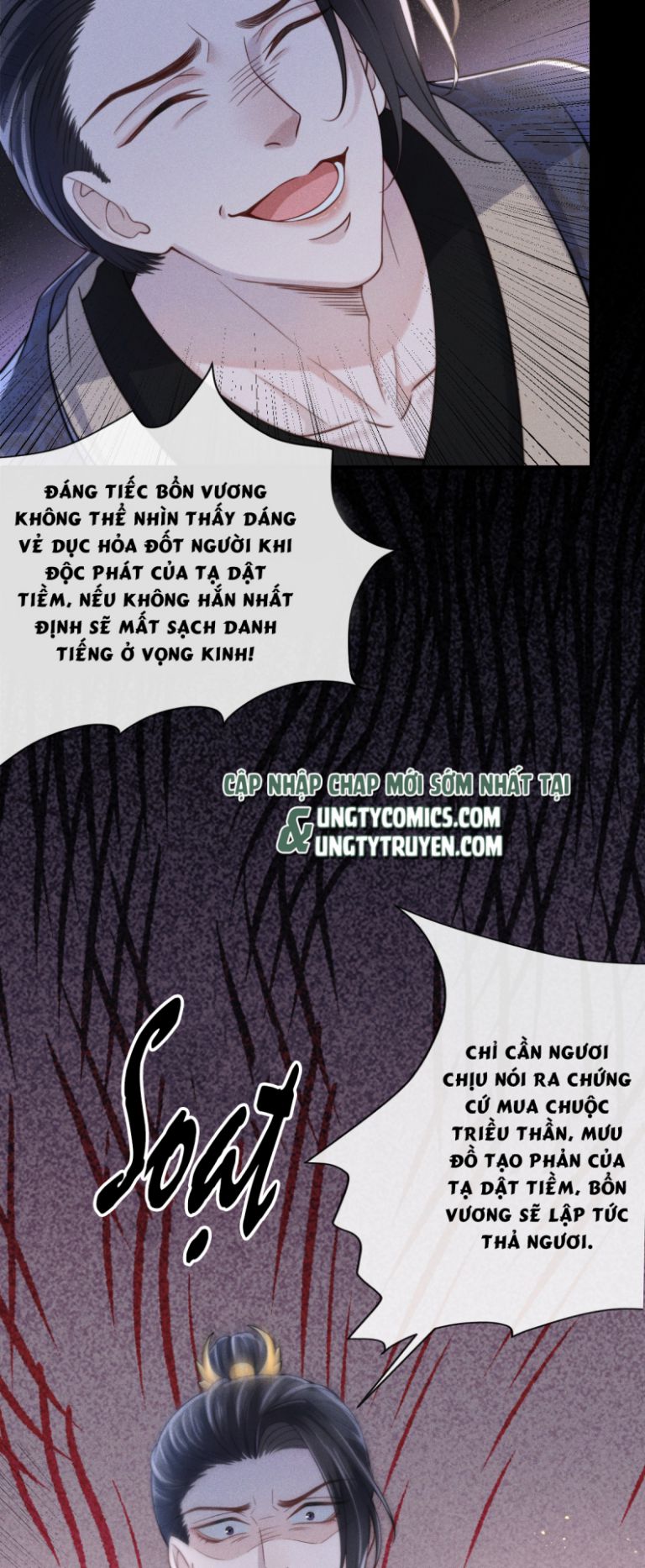 Ảnh Vệ Khó Làm Chap 4 - Next Chap 5