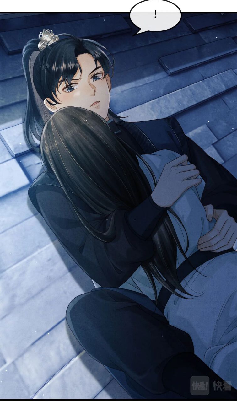 Tướng Quân Luôn Tự Coi Mình Là Thế Thân Chap 25 - Next Chap 26