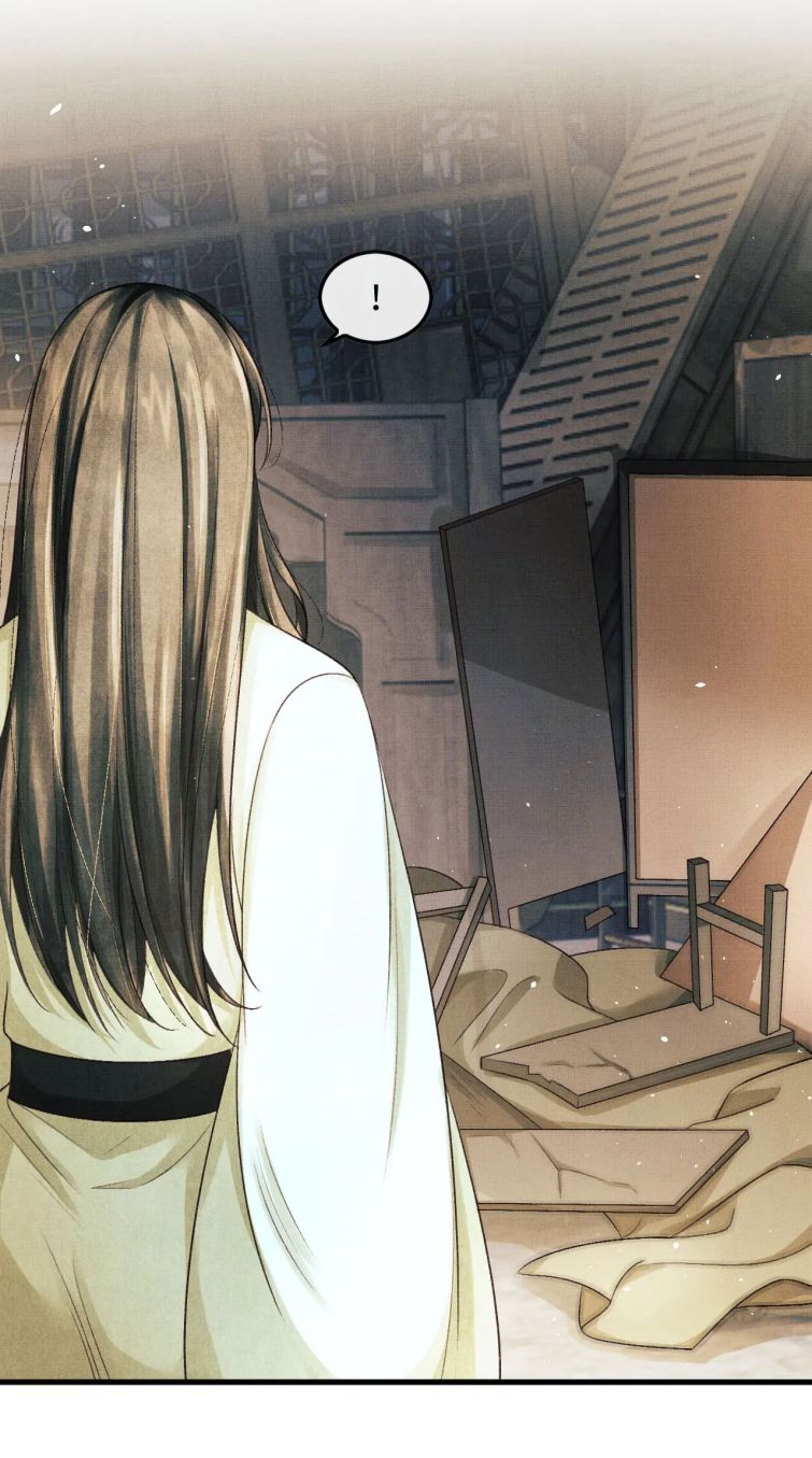 Tướng Quân Luôn Tự Coi Mình Là Thế Thân Chap 26 - Next Chap 27