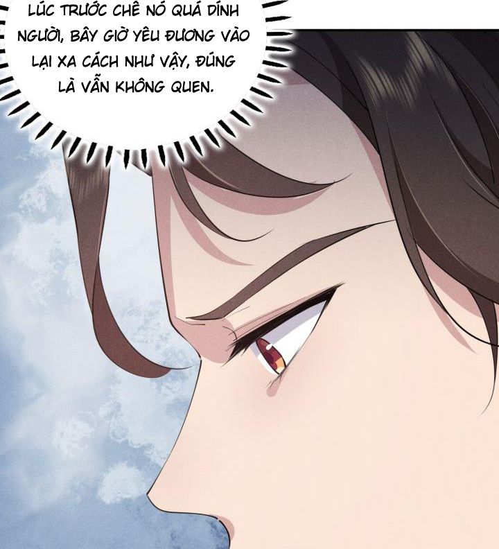 Anh Mà Không Cong, Tôi Liền Hắc Hoá  Chapter 12 - Next Chapter 13