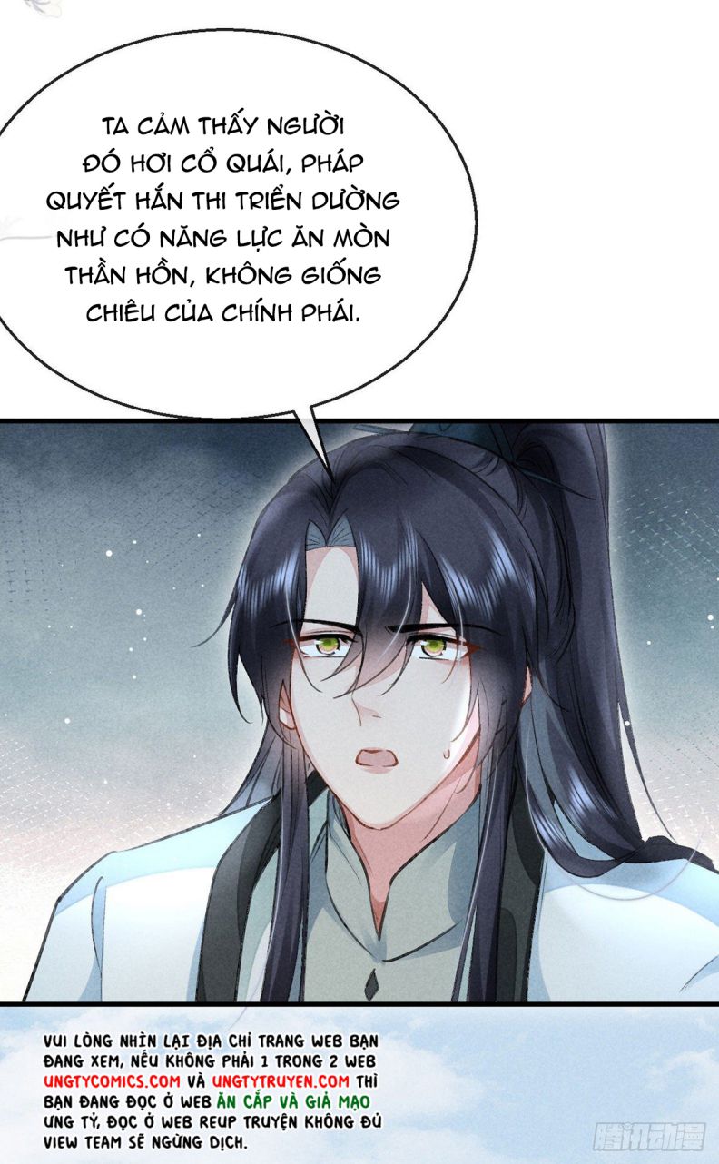 Đồ Mưu Bất Quỹ Chap 56 - Next Chap 57