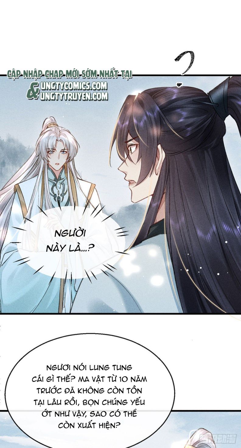 Đồ Mưu Bất Quỹ Chap 56 - Next Chap 57