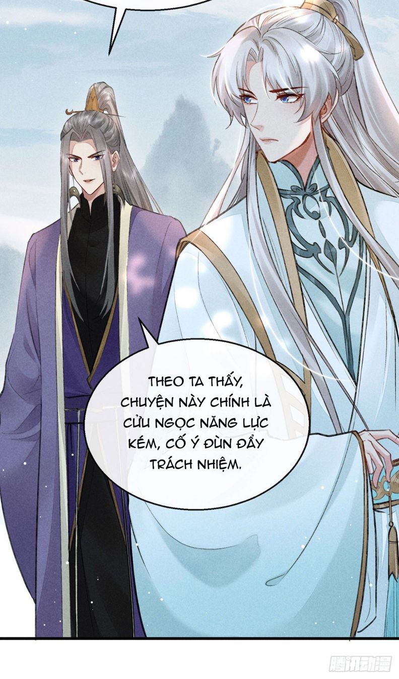 Đồ Mưu Bất Quỹ Chap 56 - Next Chap 57