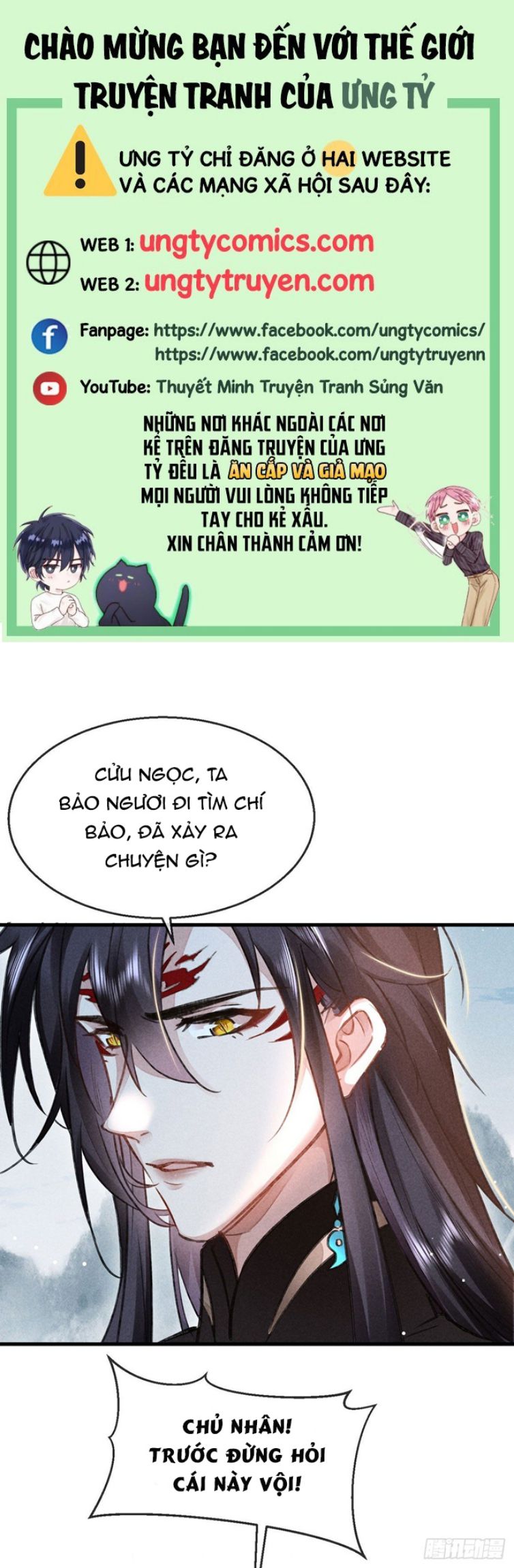 Đồ Mưu Bất Quỹ Chap 56 - Next Chap 57