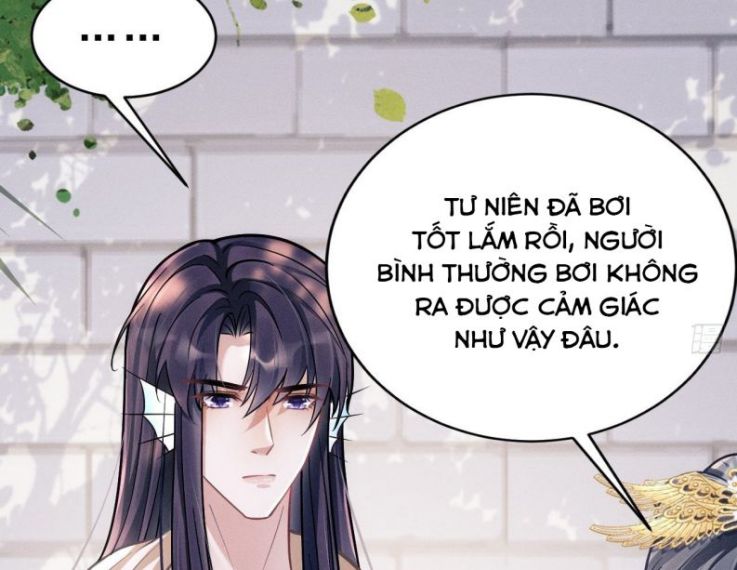 Tôi Hoài Nghi Ảnh Đế Đang Theo Đuổi Tôi Chap 19 - Next Chap 20