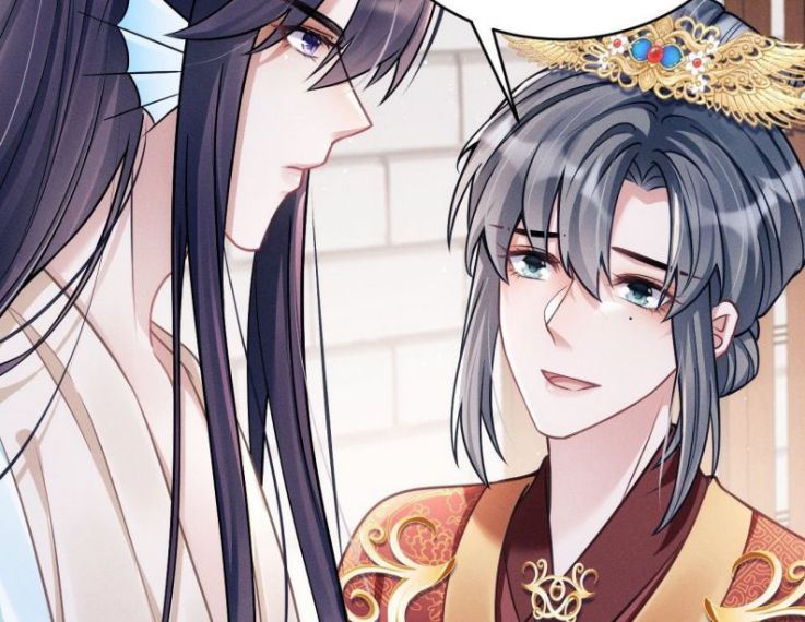 Tôi Hoài Nghi Ảnh Đế Đang Theo Đuổi Tôi Chap 19 - Next Chap 20