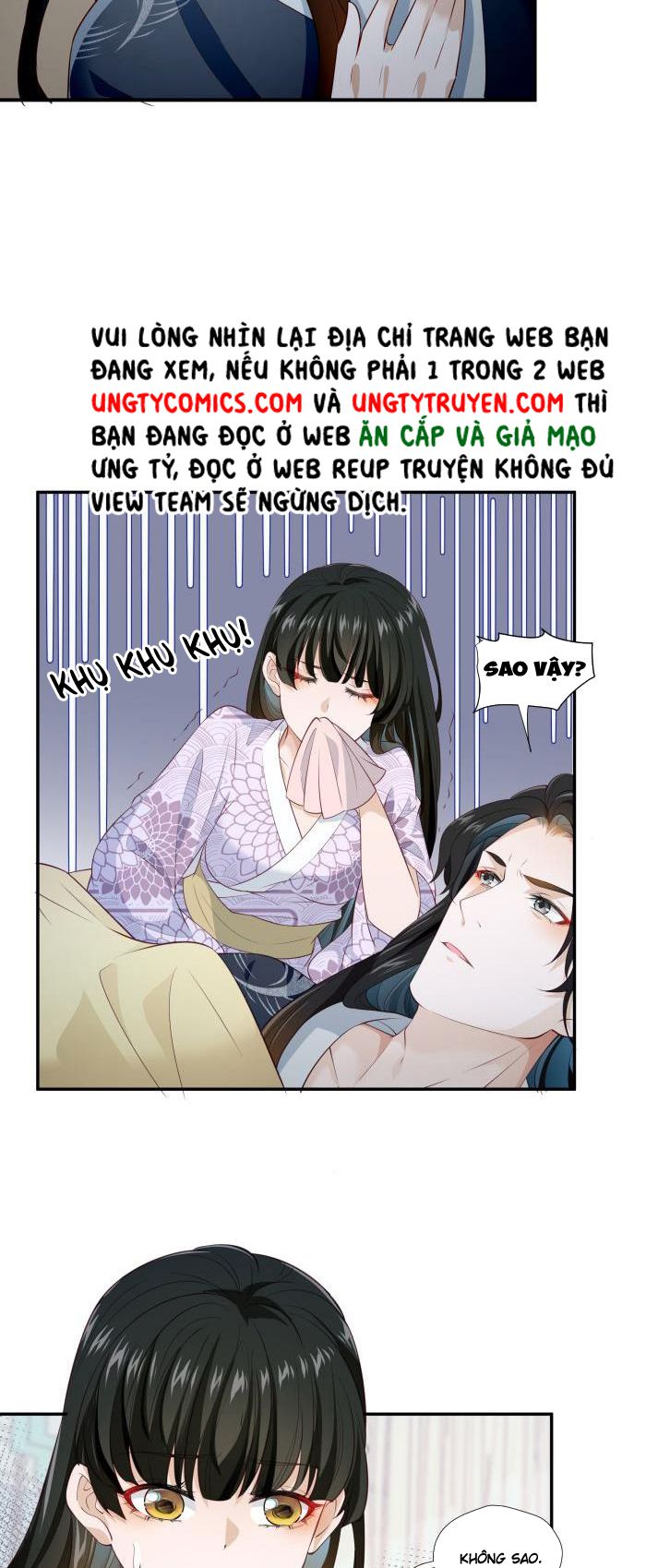 Thanh Sơn Khán Ngã Ưng Như Thị Chap 7 - Next Chap 8