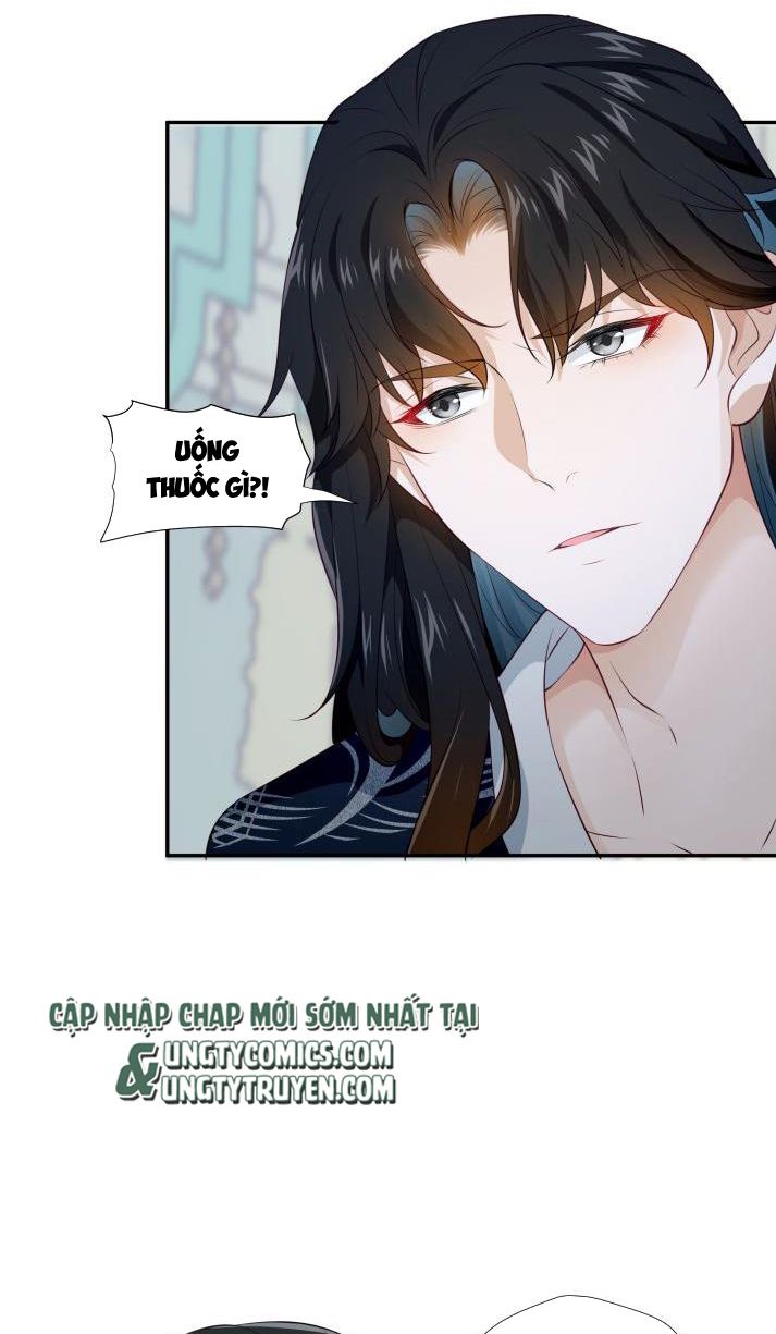 Thanh Sơn Khán Ngã Ưng Như Thị Chap 7 - Next Chap 8