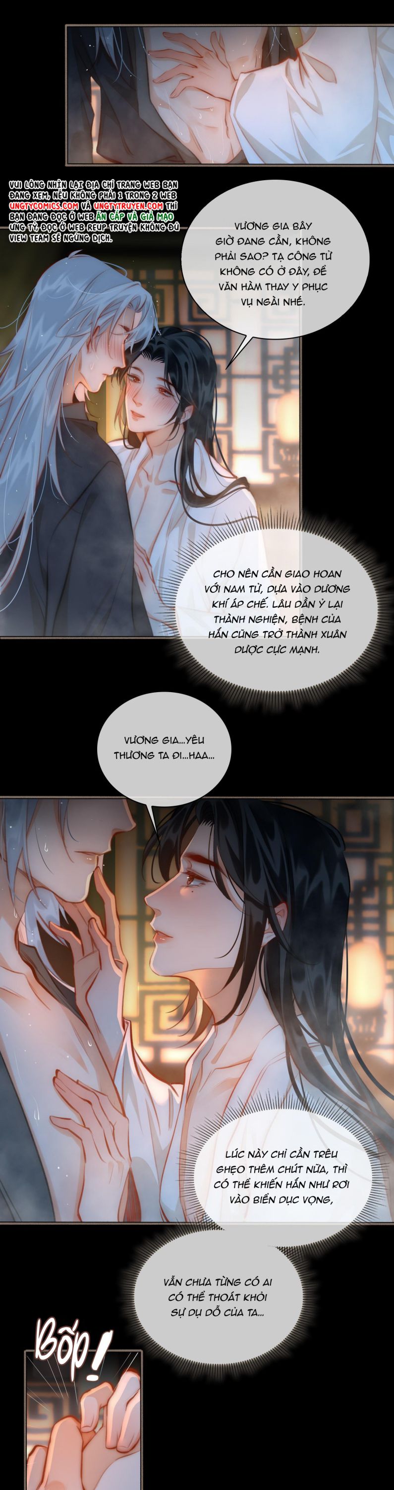 Tế Vũ Bất Tri Quy Chapter 52 - Next Chapter 53