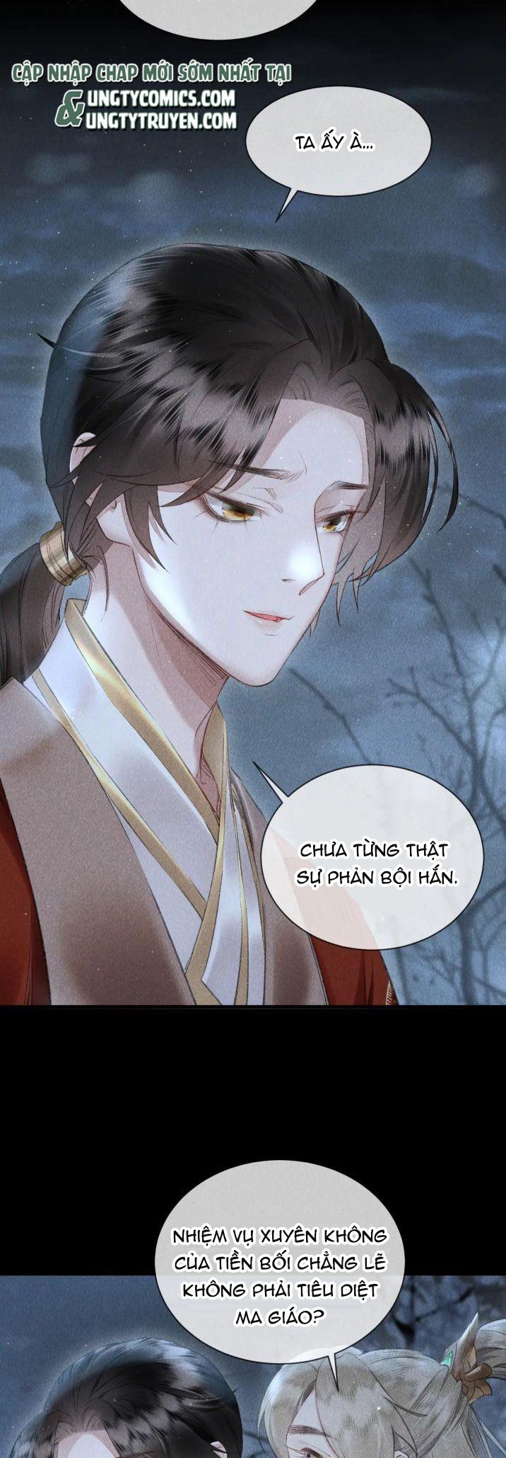 Giáo Chủ Thích Bắt Nạt Người Chap 18 - Next Chap 19