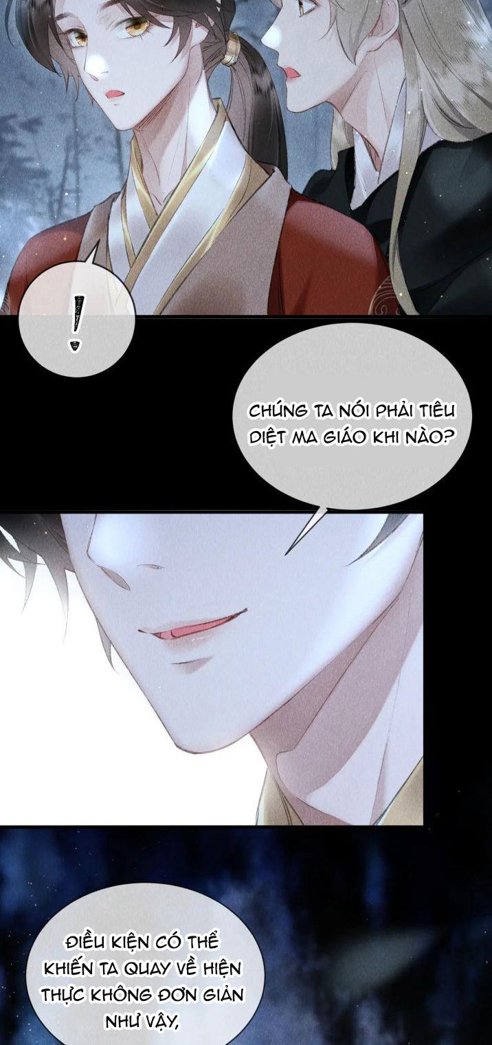 Giáo Chủ Thích Bắt Nạt Người Chap 18 - Next Chap 19